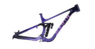 Marin Quake frame kit profile.